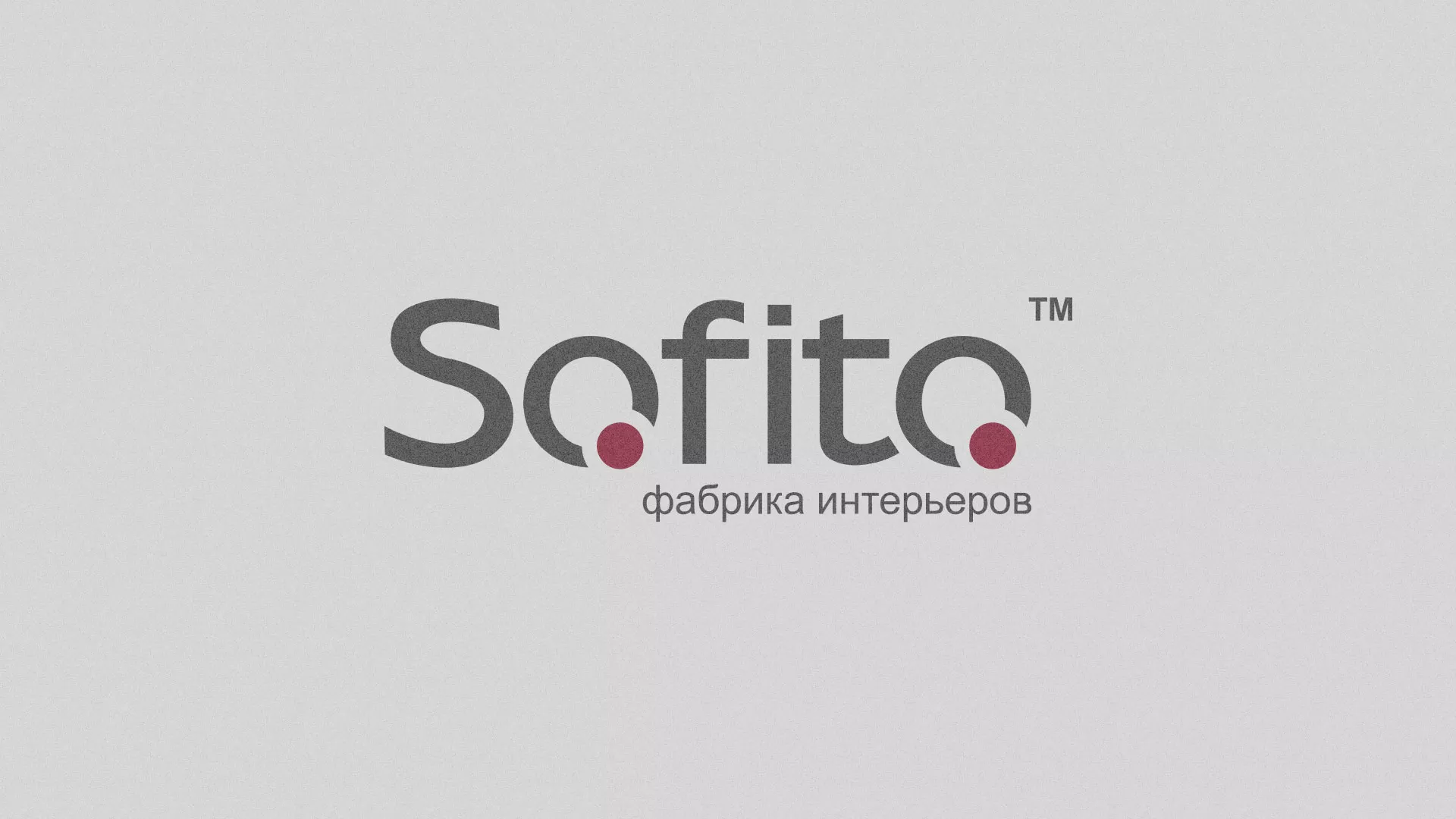 Создание сайта по натяжным потолкам для компании «Софито» в Улане-Удэ